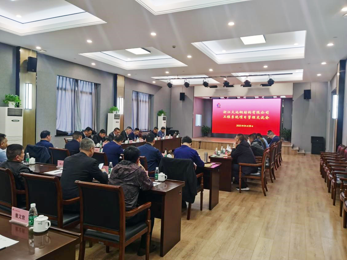 微信图片_20230417090334